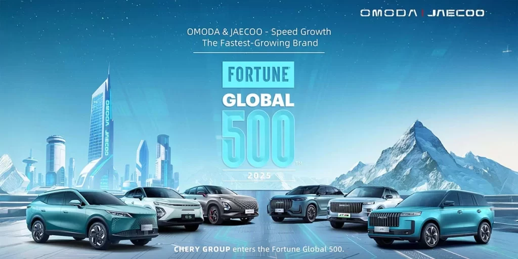 omodajaecoo fortune500 1200x600